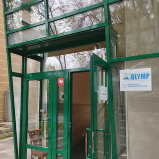 логотип компании