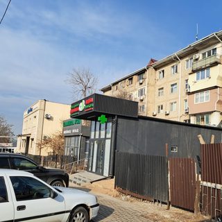 логотип компании