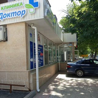 Кабинет гинеколога, логотип