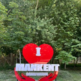 Манкент, логотип