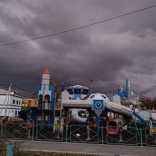 логотип компании