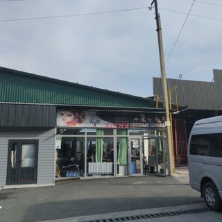 логотип компании