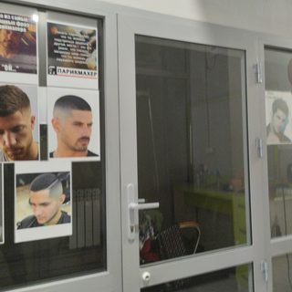логотип компании