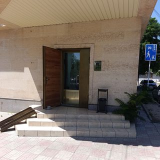 логотип компании