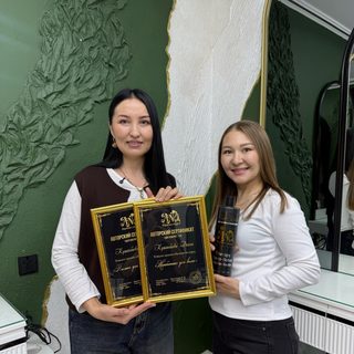 логотип компании