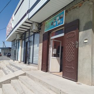 логотип компании