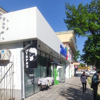 логотип компании