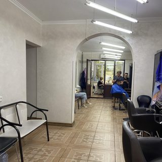 логотип компании
