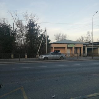 логотип компании