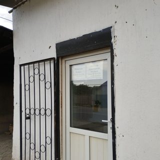 логотип компании