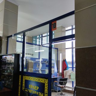 Парикмахерская, логотип