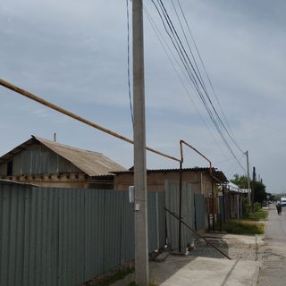 логотип компании