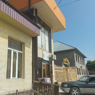 логотип компании