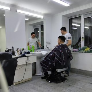 логотип компании