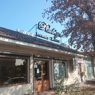 логотип компании
