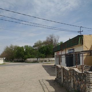 логотип компании
