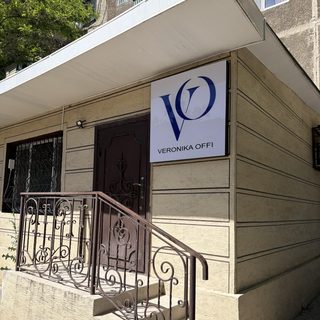 логотип компании