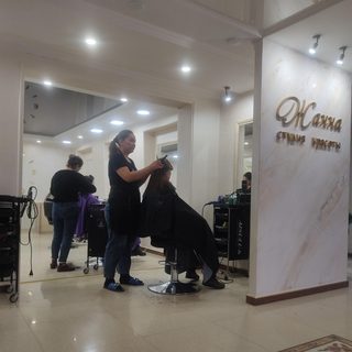 логотип компании