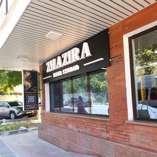 логотип компании