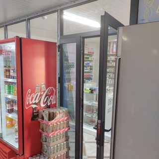 логотип компании