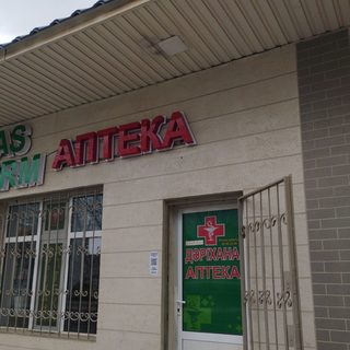 логотип компании
