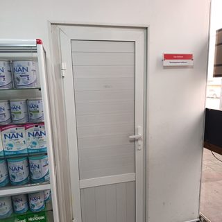 логотип компании