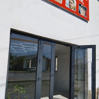 Парикмахерская, логотип