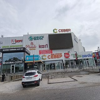 логотип компании