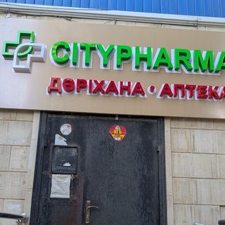 логотип компании