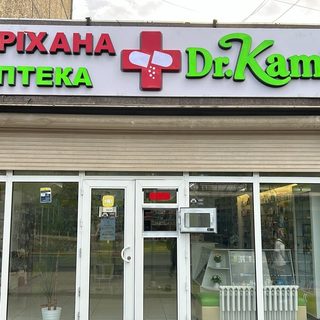 логотип компании