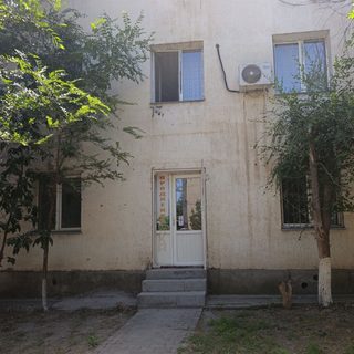 Асыл білім, логотип