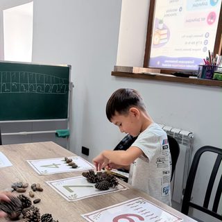 Bolashak education 1, логотип