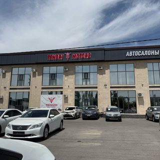 Qadam Kids Shymkent, логотип