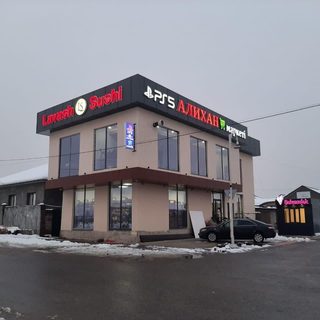 Учебный центр, логотип