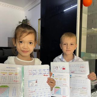 логотип компании