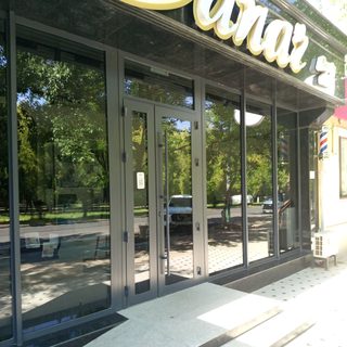 логотип компании