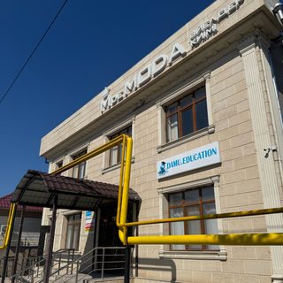 Asema, логотип