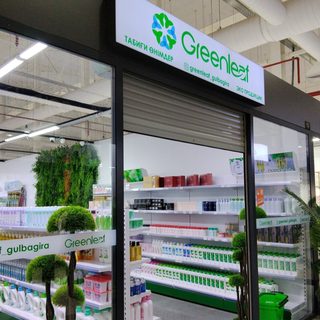 логотип компании