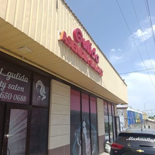 логотип компании