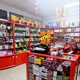 логотип компании