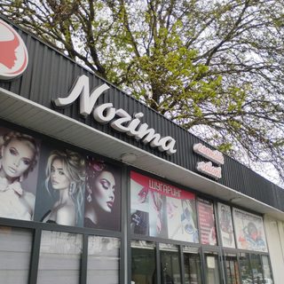 логотип компании