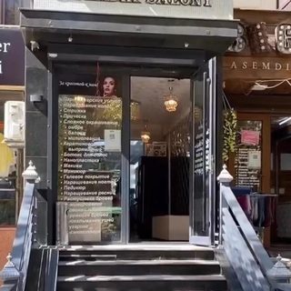 логотип компании
