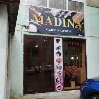 логотип компании