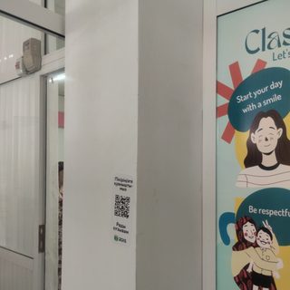 логотип компании