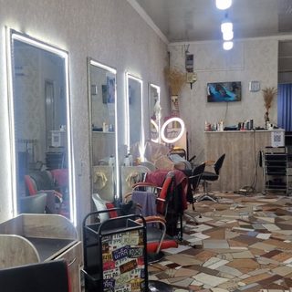 логотип компании