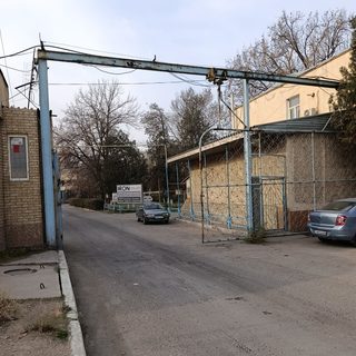 логотип компании