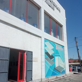 логотип компании