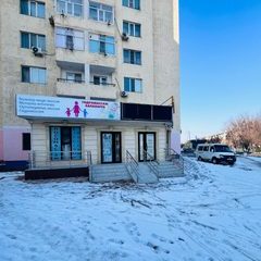 логотип компании
