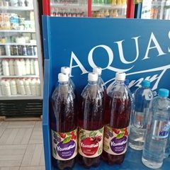 логотип компании