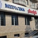 логотип компании